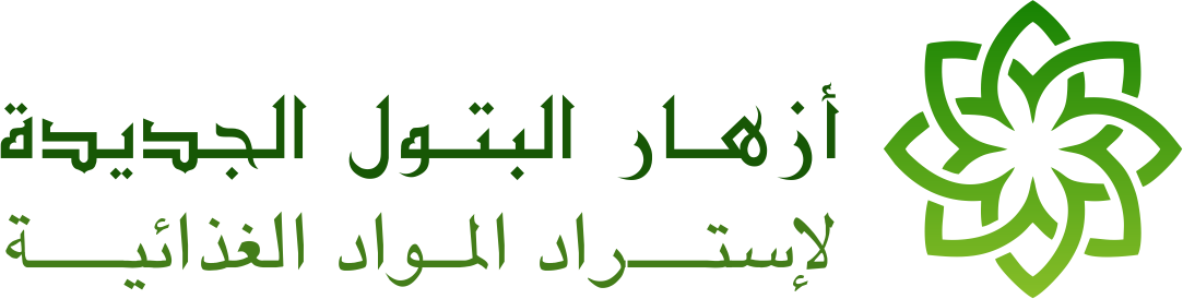 أزهار البتول